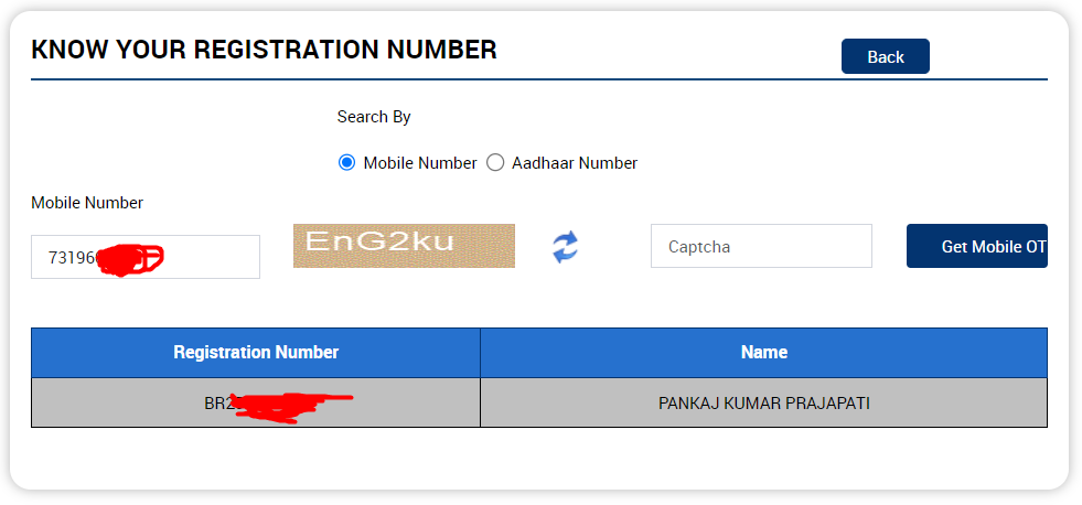 PM Kisan Registration Number kiase pata kare