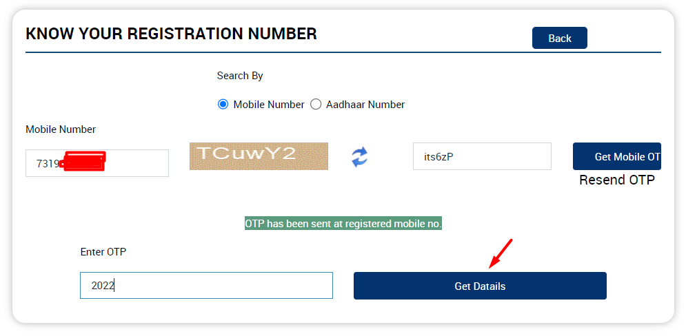 PM Kisan Yojana Get Datais